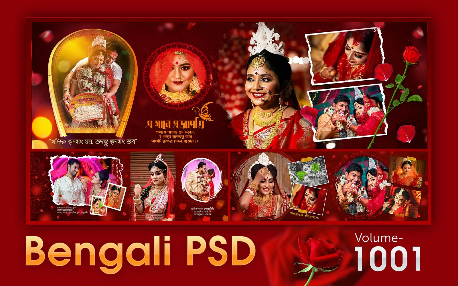 BENGALI PSD FILE - SLBA1001