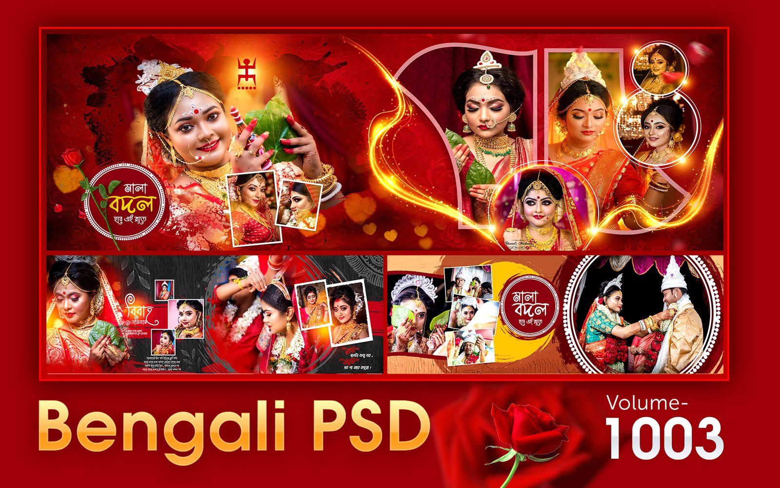 BENGALI PSD FILE - SLBA1003