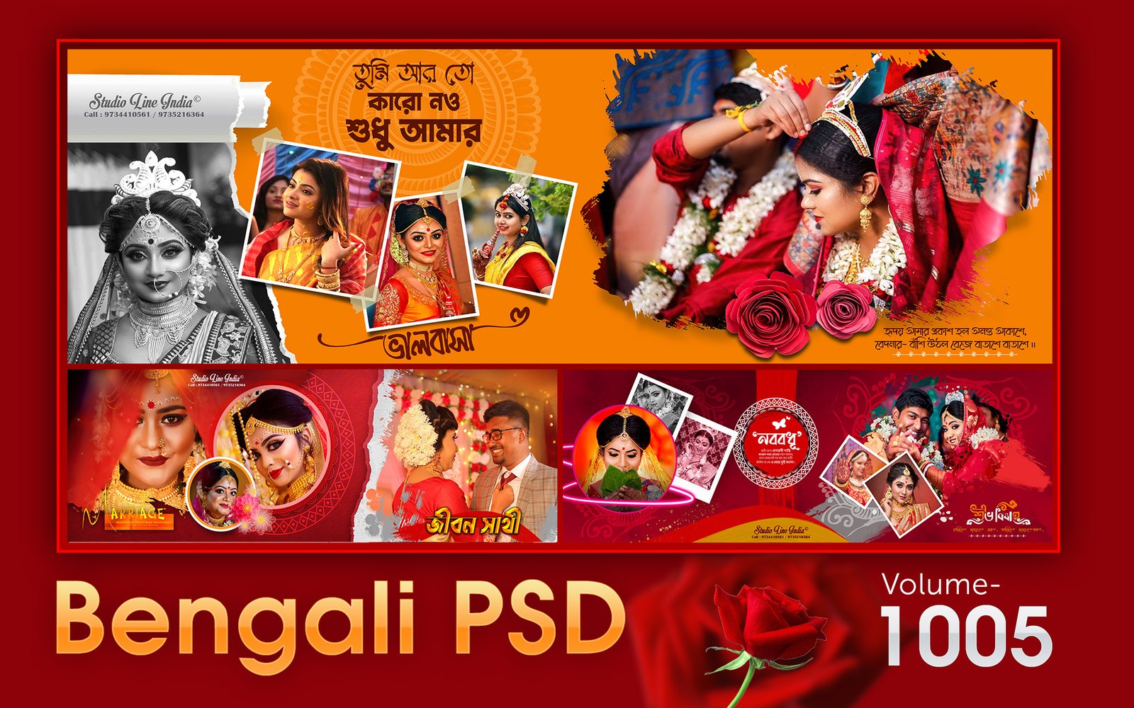 BENGALI PSD FILE - SLBA1005