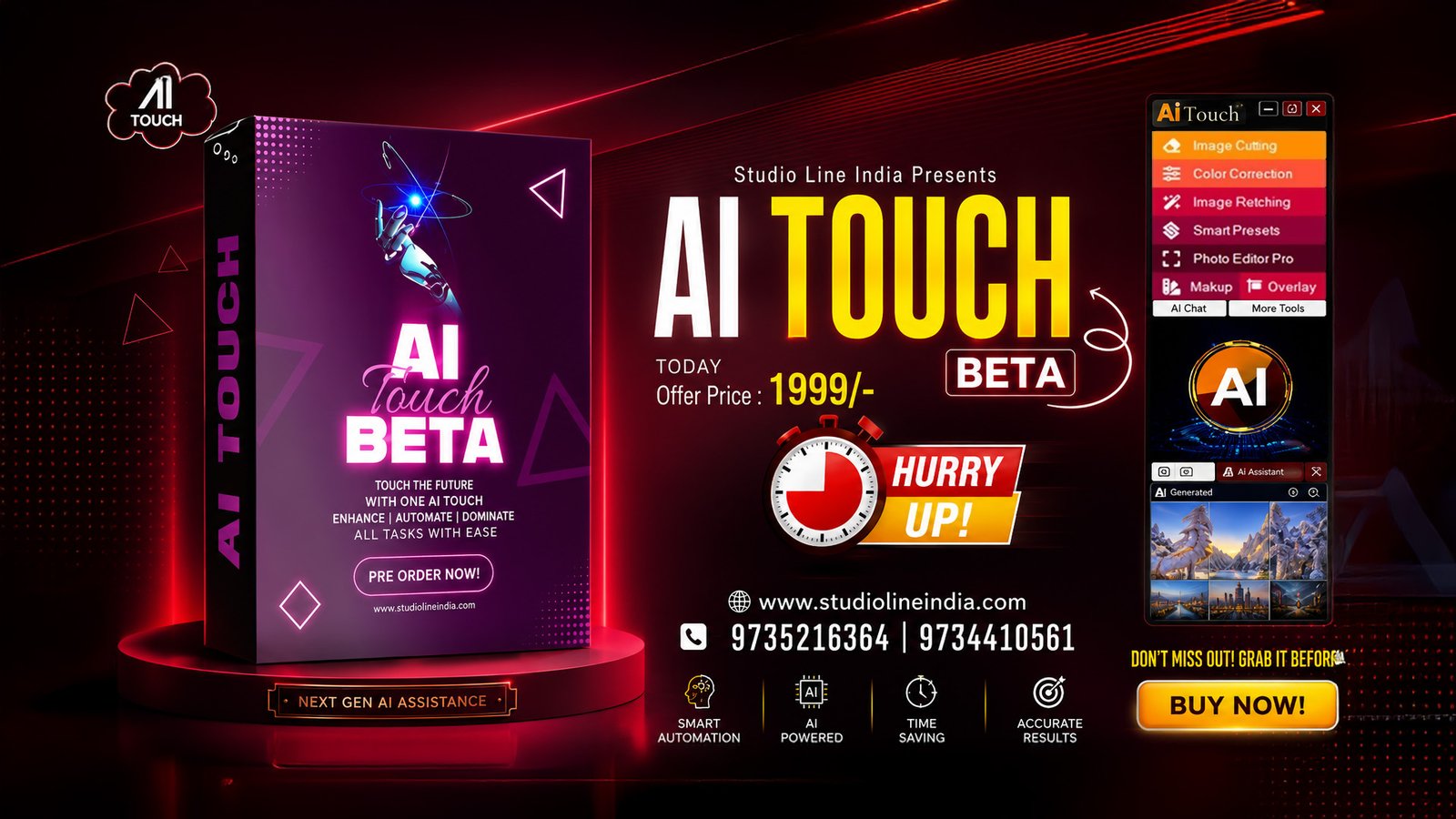 AI TOUCH BETA