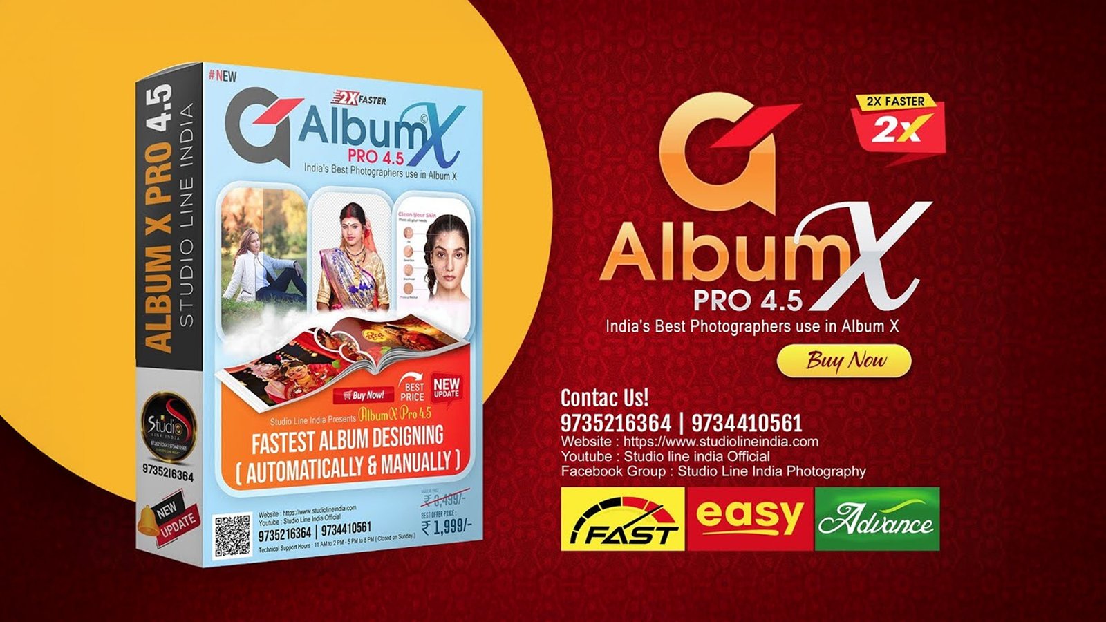 Album X Pro 4.5