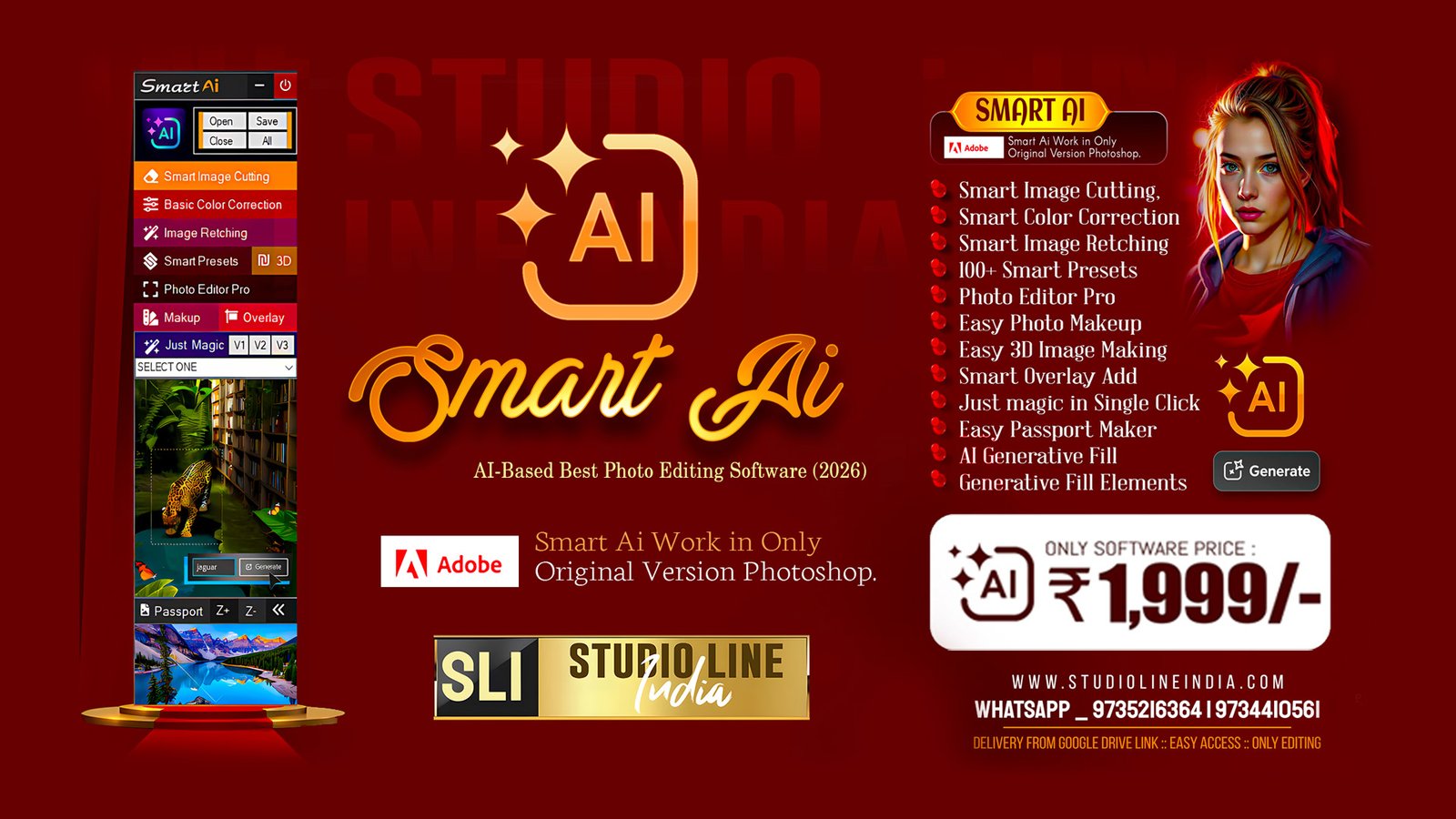 SLI Smart AI ( Generative Fill )